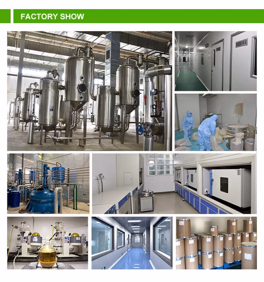 化粧品セラミド、水溶性米ぬかエキス、セラミドパウダー、セラミド素材